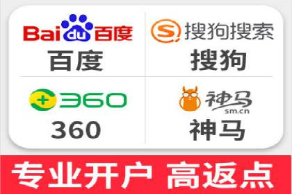 微博信息流中的热门话题：如何影响公众舆论